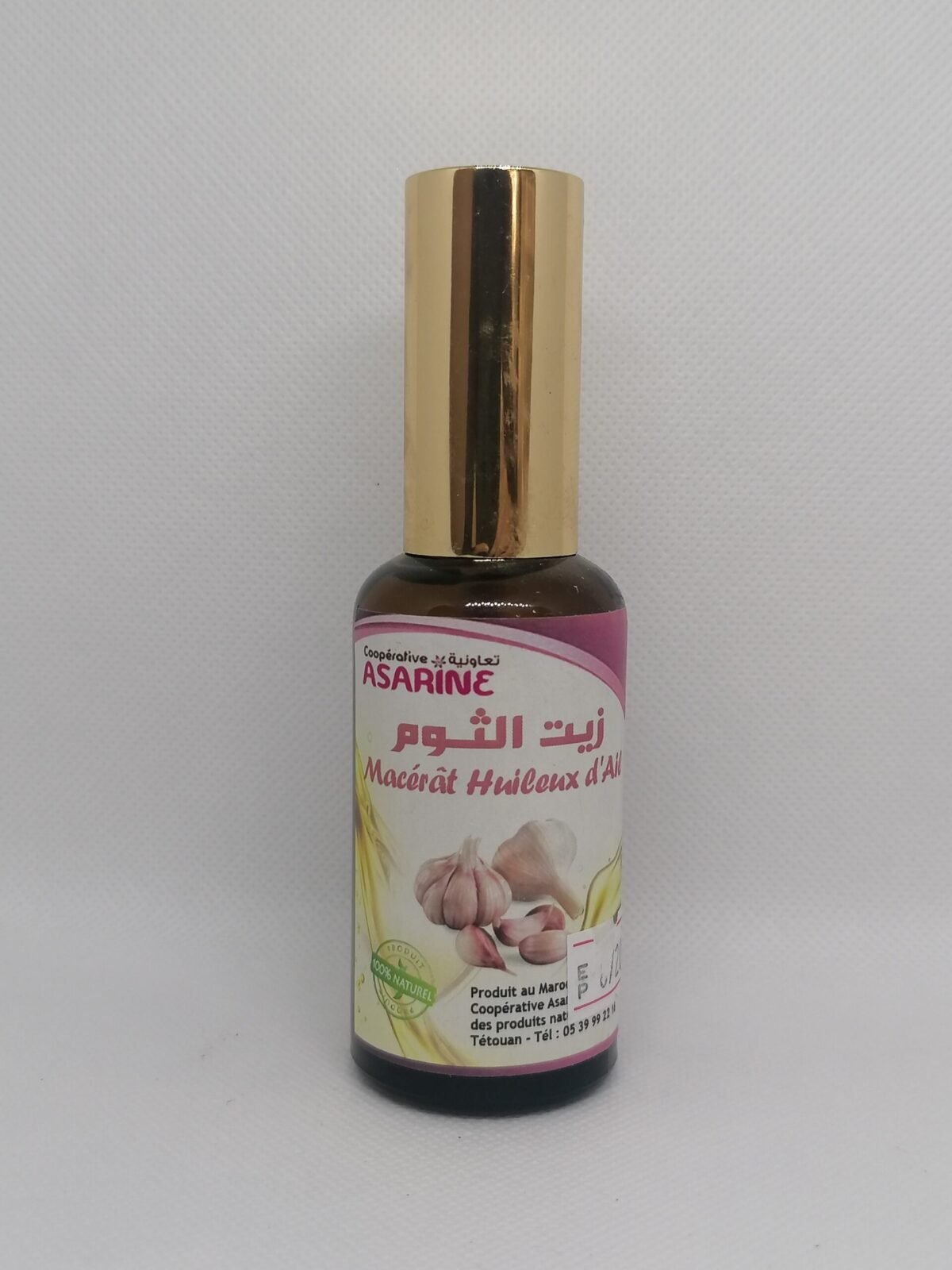 ASARINE HUILE D'AIL BIO