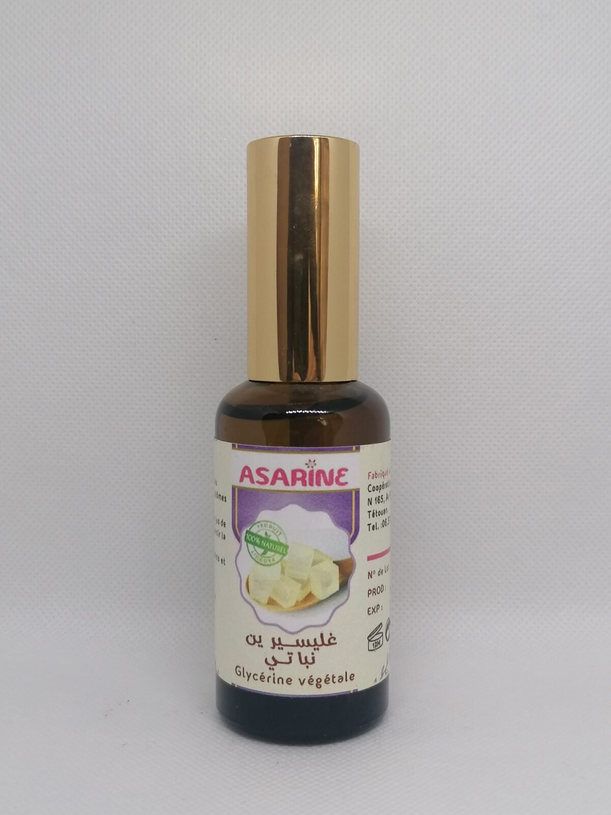 ASARINE HUILE DE GLYCÉRINE VÉGÉTALE BIO