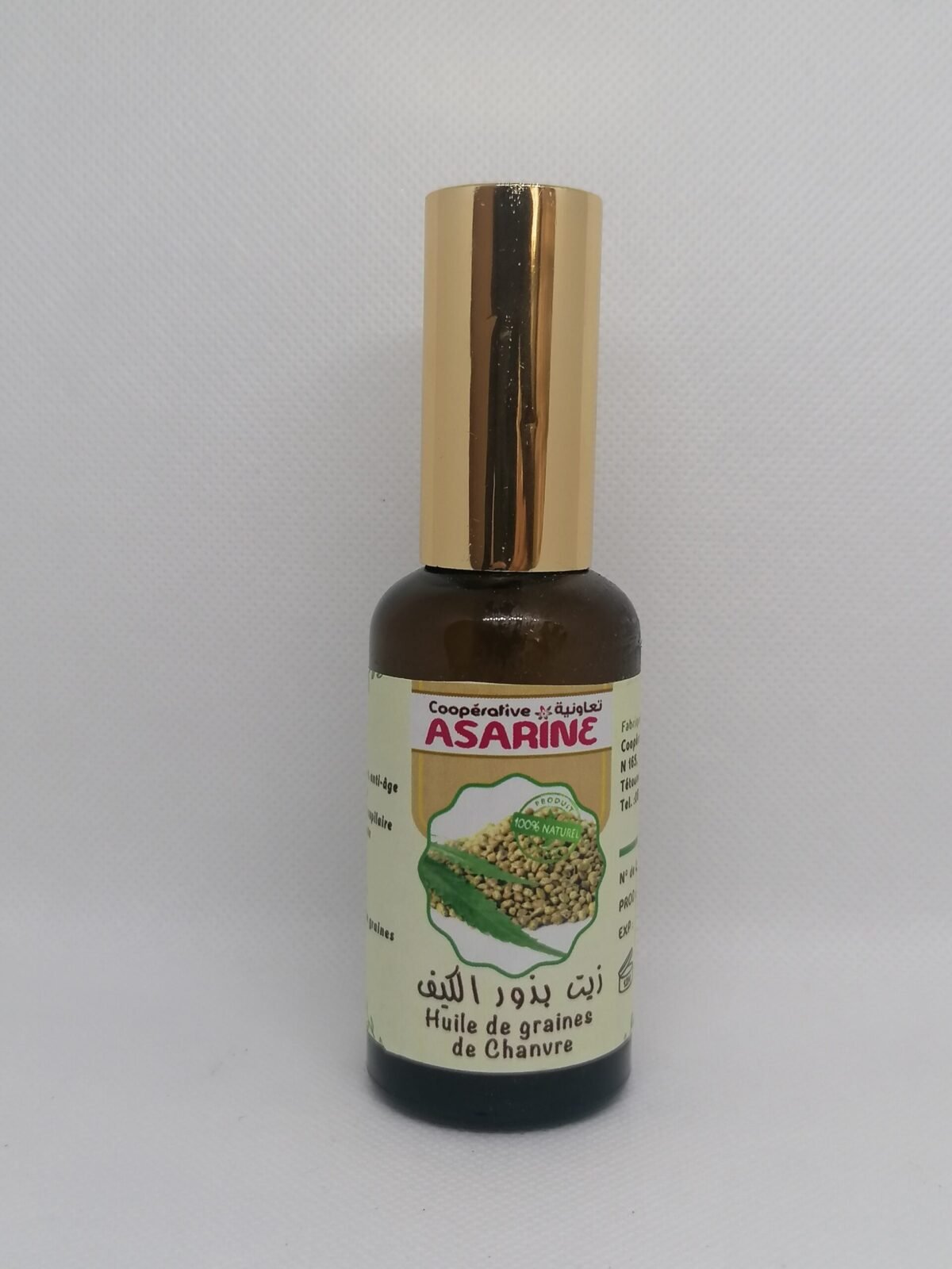 ASARINE HUILE DE GRAINES DE CHANVRE BIO