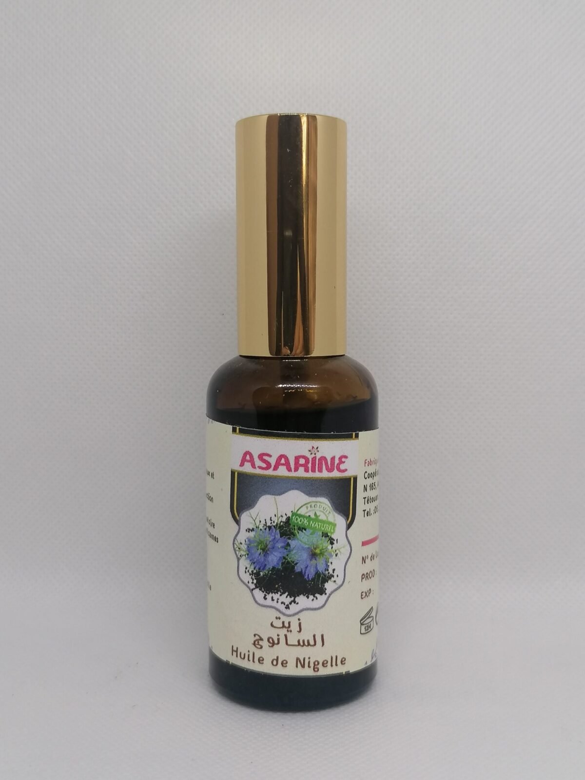 ASARINE HUILE DE NIGELLE BIO