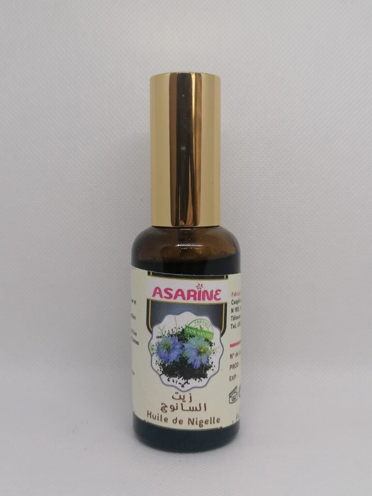ASARINE HUILE DE NIGELLE BIO