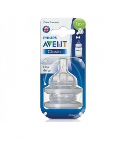 AVENT TÉTINES 1M+/2T SCF 632/27