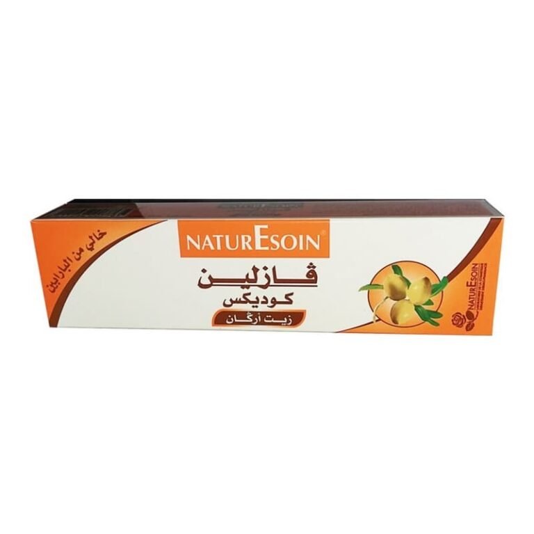 NATURESOIN VASELINE CODEX 45G HUILE D'ARGAN TUBE